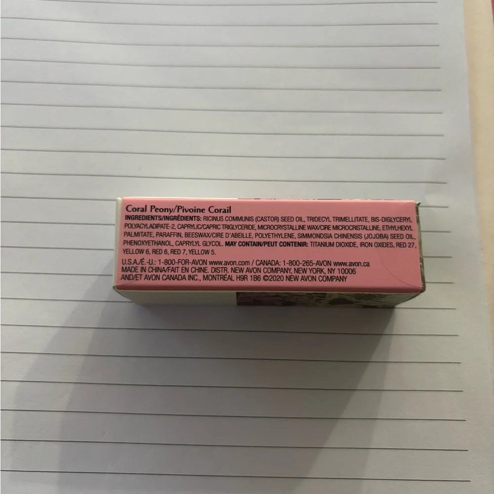 Avon Petal Power Satin Lipstick in Coral Peony NIB  #avon #lipstick